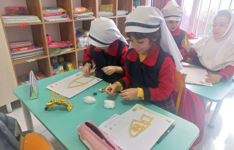 زنگ مهارت نوشتاری 1