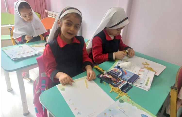 زنگ مهارت نوشتاری 2