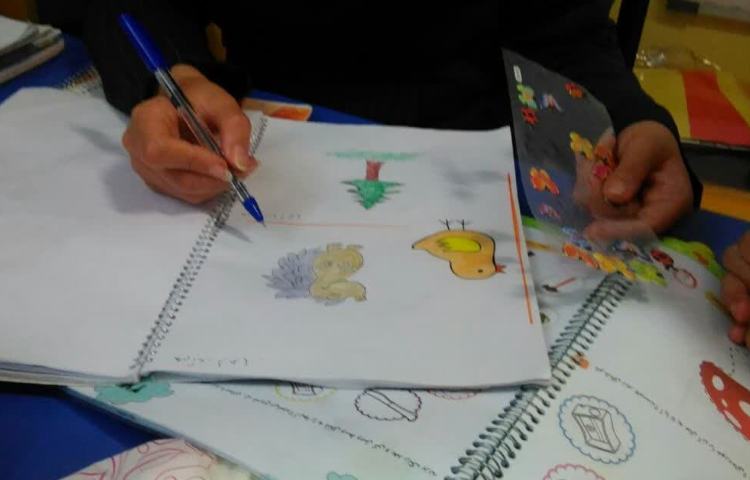 زنگ مهارت نوشتاری