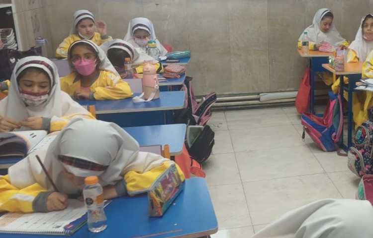 زنگ مهارت های زندگی 1