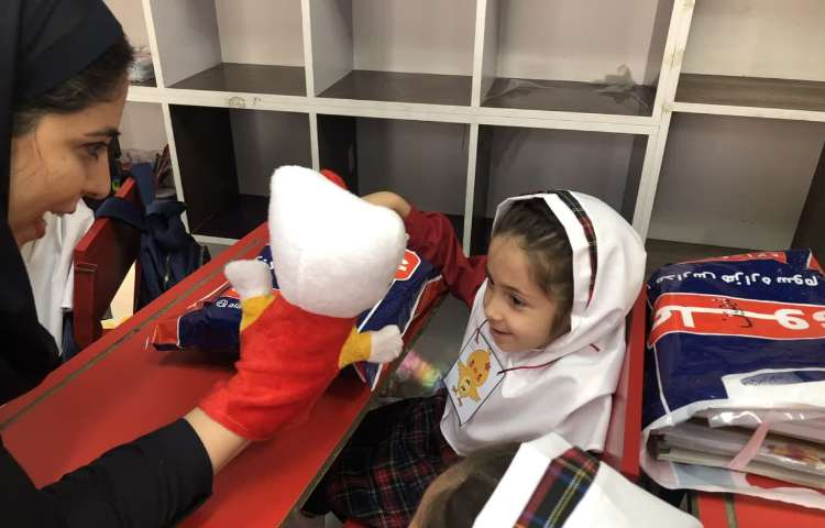 زنگ مهارت های زندگی 1