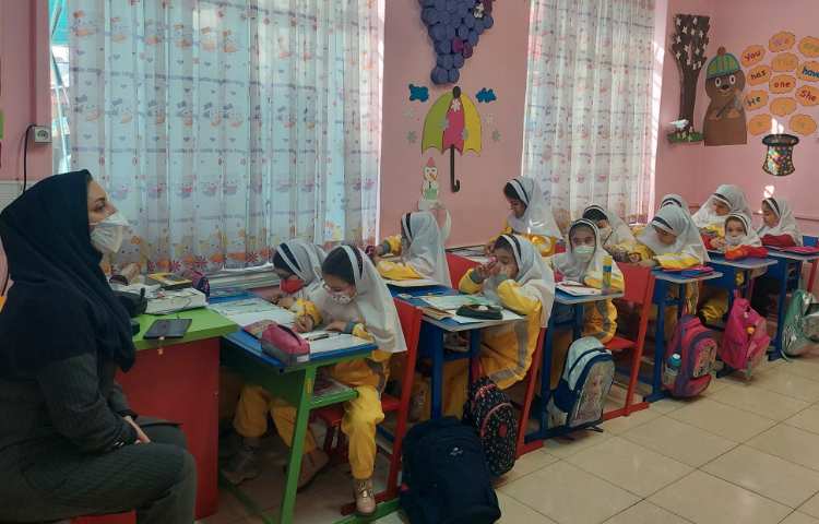 زنگ مهارت های زندگی 2