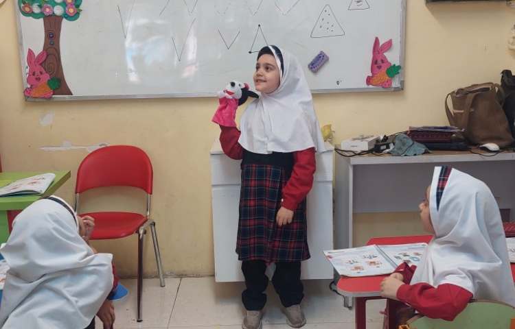 زنگ مهارت های زندگی 2