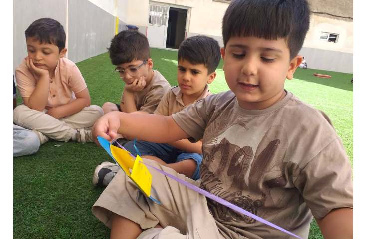 زنگ مهارت های من پیش 2 5