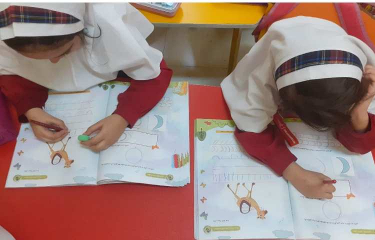 زنگ مهارت های نوشتاری 1