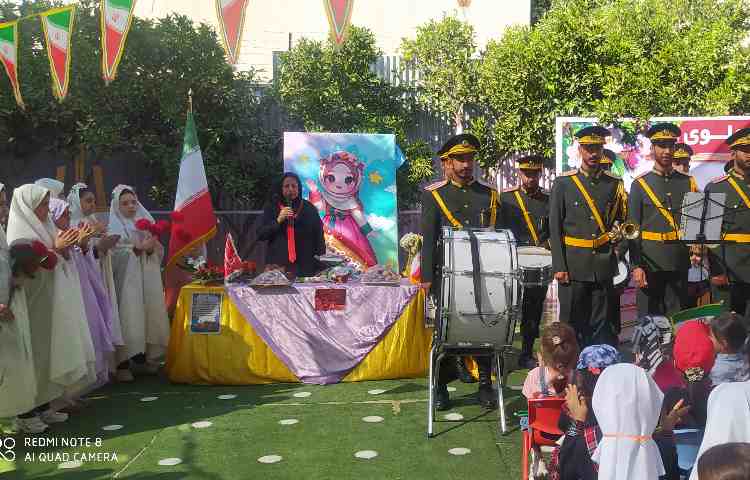 زنگ مهر و استقبال از دانش آموزان عزیز پرتوعلوی شیراز 1