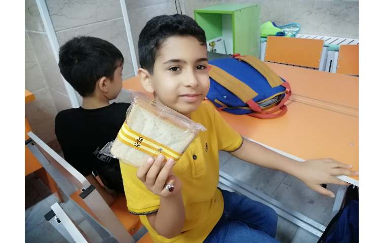 زنگ میان وعده 1