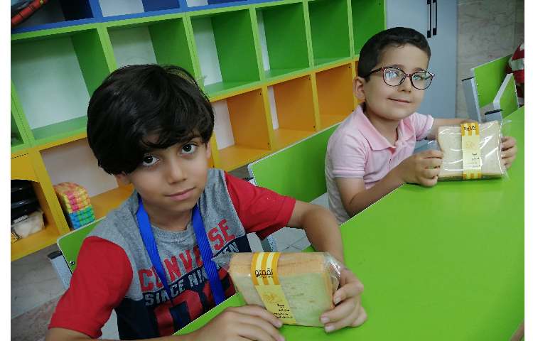 زنگ میان وعده 2