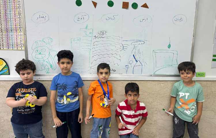 زنگ نقاشی کلاس اول 1 3