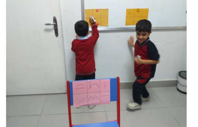 زنگ نوشتاری آموزش ترسیم انواع خطوط با استفاده از بازی 1