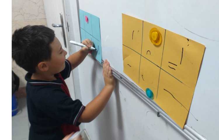 زنگ نوشتاری آموزش ترسیم انواع خطوط با استفاده از بازی