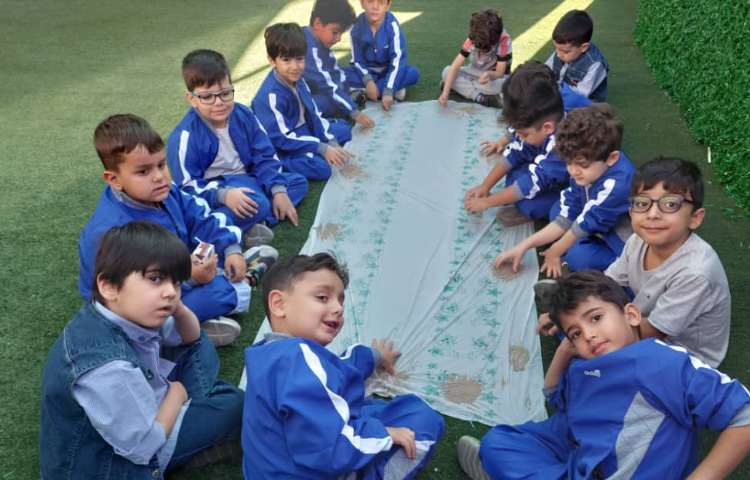 زنگ نوشتاری دست ورزی در حیاط