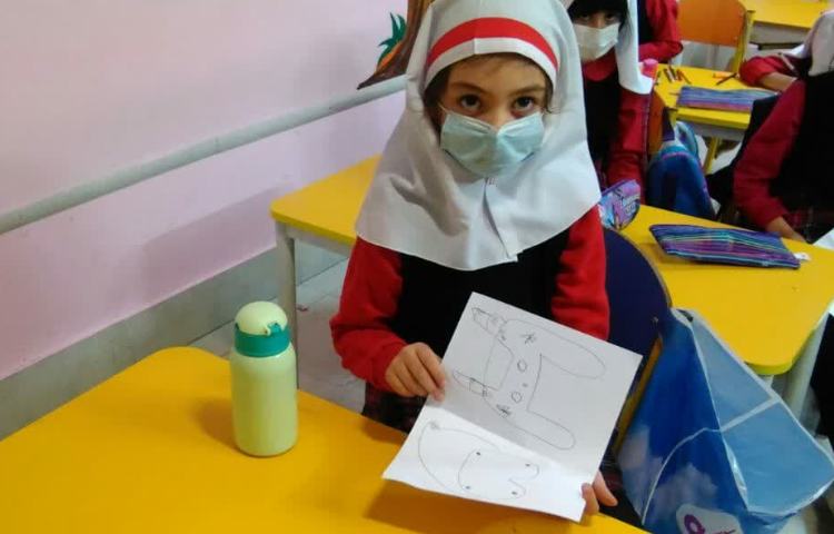 زنگ نوشتاری 2