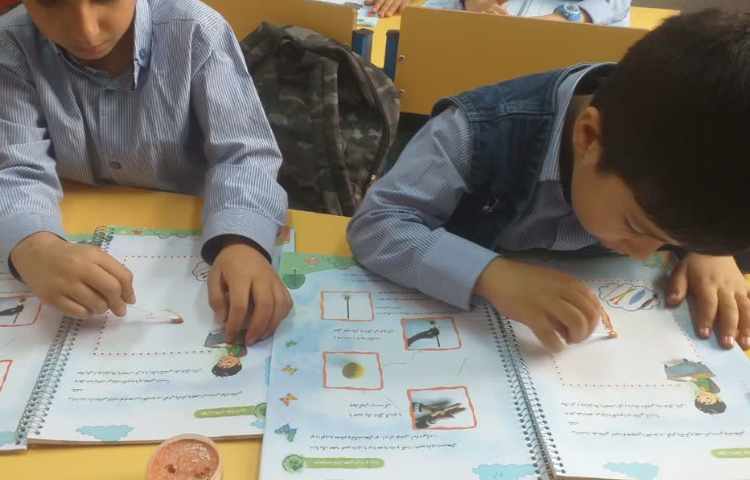 زنگ نوشتاری 2