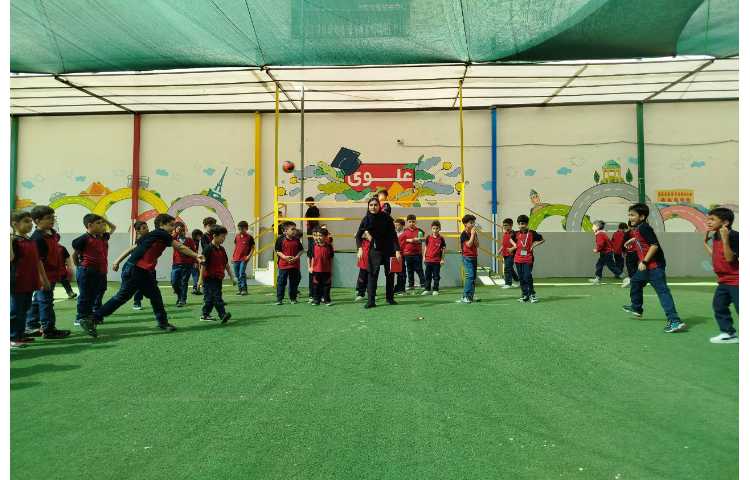 زنگ های تفریح شاد 20