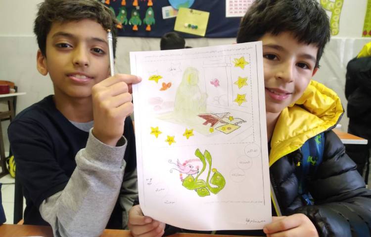 زنگ هدیه‌های آسمانی: انجام کاربرگ مربوط به درس ام ابیها 4