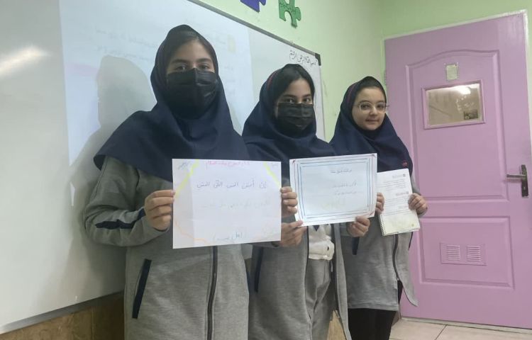 زنگ هدیه های آسمانی 1