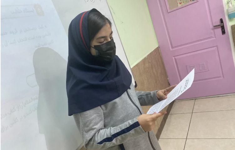 زنگ هدیه های آسمانی 2