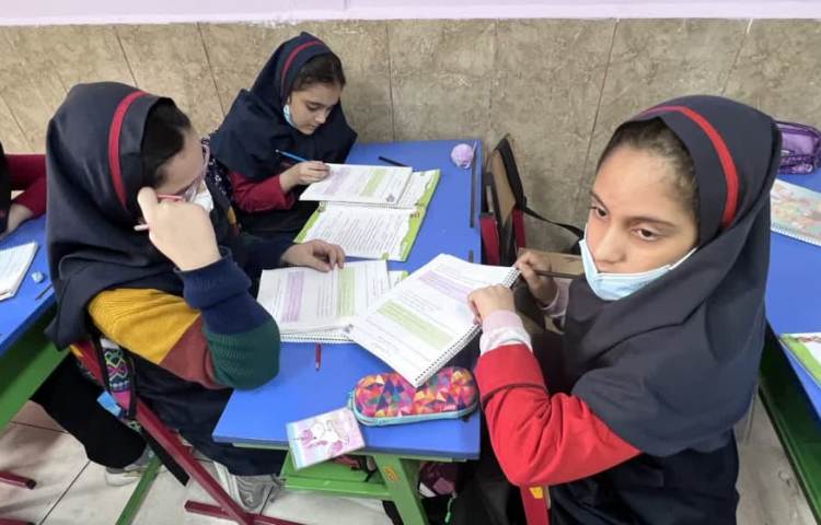 زنگ هدیه های آسمانی 2