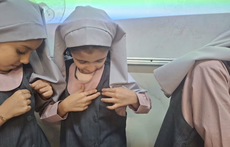 زنگ هدیه های آسمانی 3