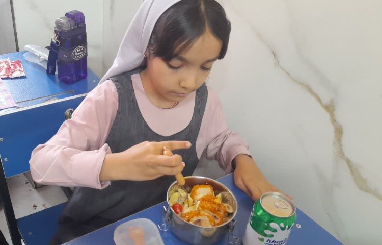 زنگ هدیه های آسمانی 5