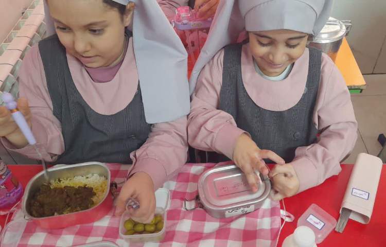 زنگ هدیه های آسمانی