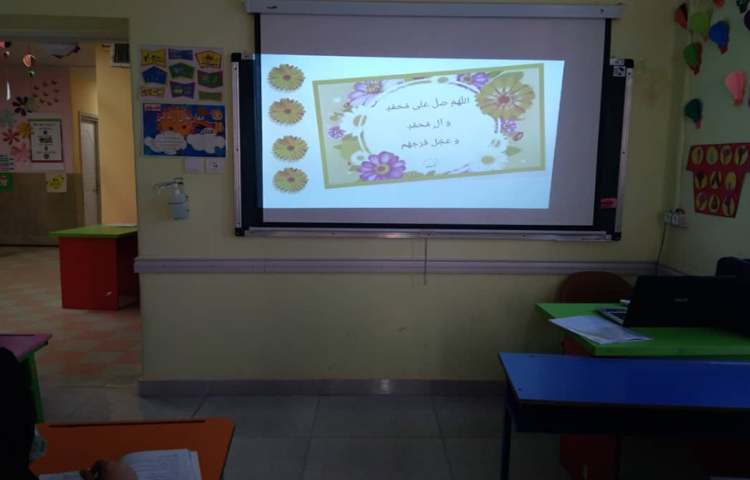 زنگ هدیه های آسمان، پخش انیمیشن تولد پیامبر مهربانی ها و تدریس درس پنجم