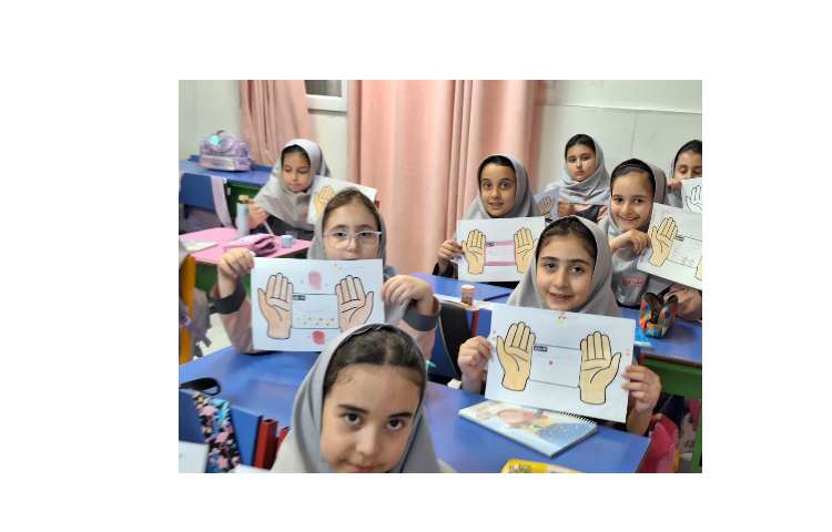 زنگ هدیه های آسمان 1