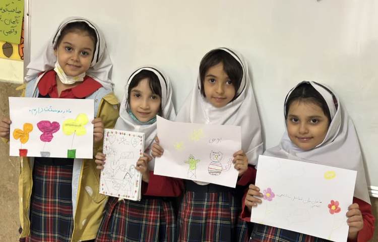 زنگ هدیه های آسمان 2