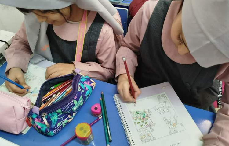 زنگ هدیه های آسمان 4