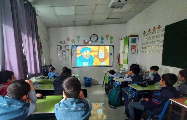 زنگ هدیه های آسمان