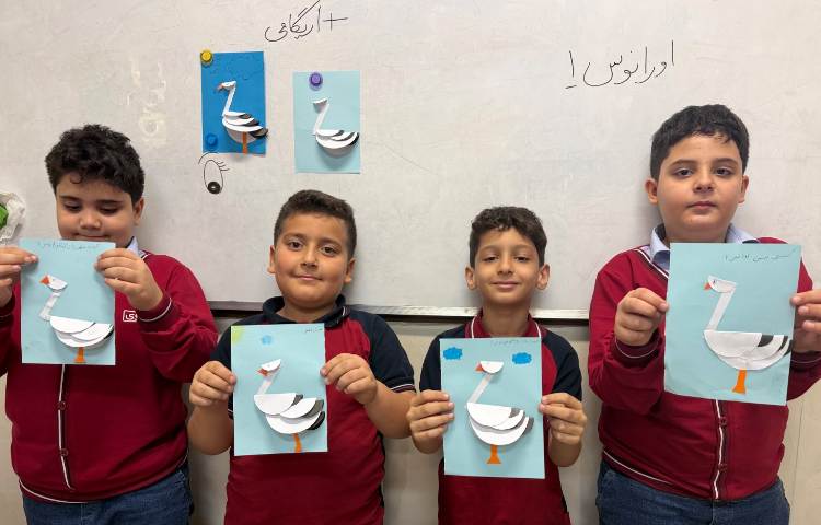 زنگ هنر کاردستی اشکال هندسی و اریگامی 3
