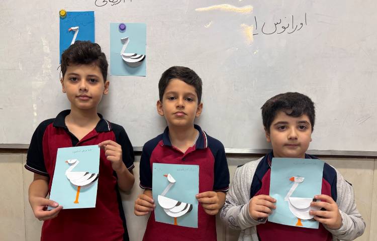 زنگ هنر کاردستی اشکال هندسی و اریگامی