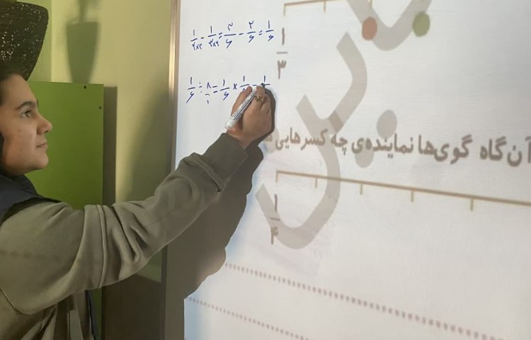 زنگ هوش واستعداد تحلیلی