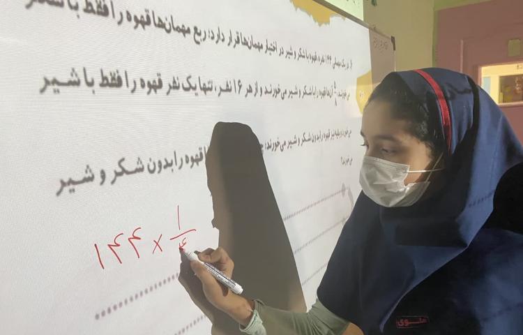 زنگ هوش و استعداد تحلیلی 2