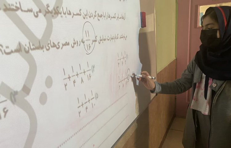 زنگ هوش و استعداد تحلیلی