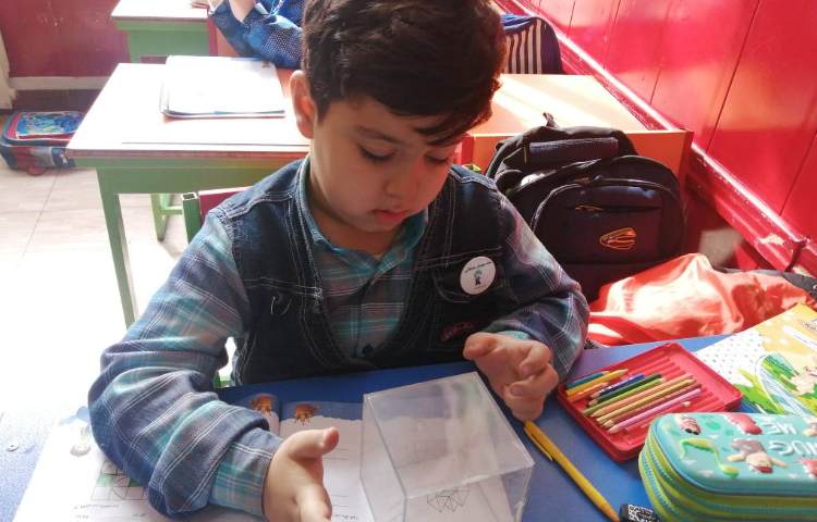 :زنگ هوش و ریاضی آشنایی با اشکال حجم دار 4