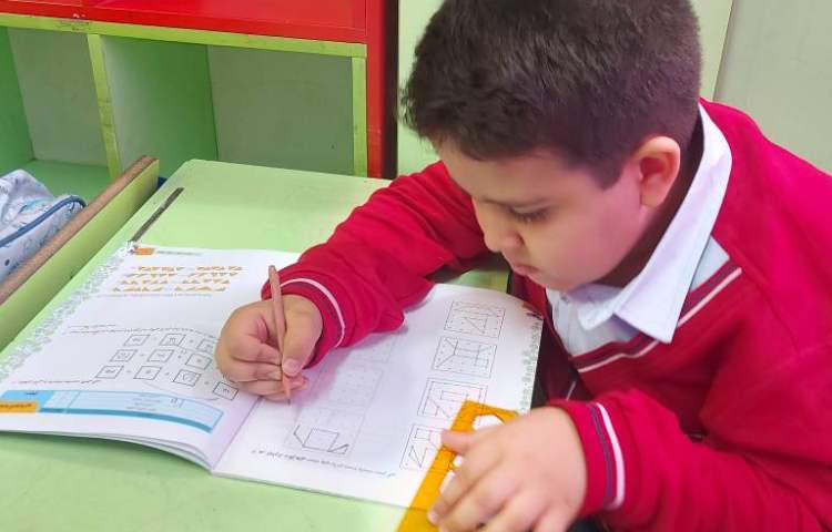 زنگ هوش و ریاضی و حل تمرین کتاب چهارهوش 5