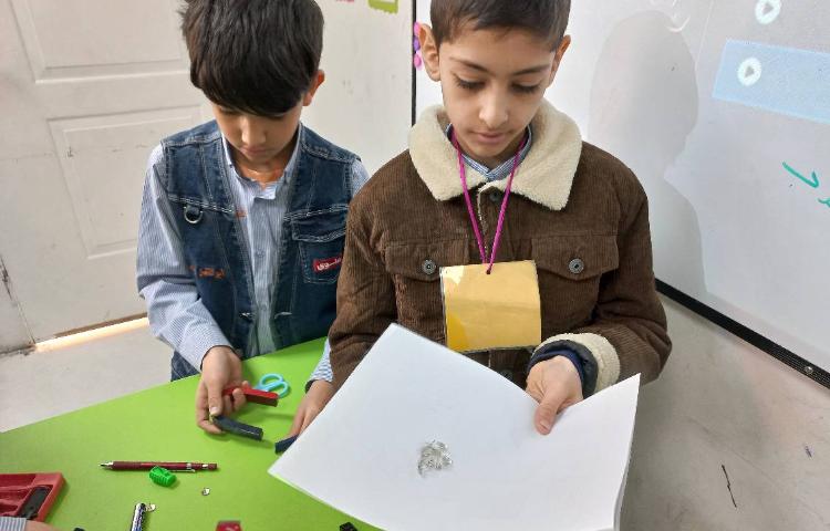 زنگ هیجان انگیز علوم 1