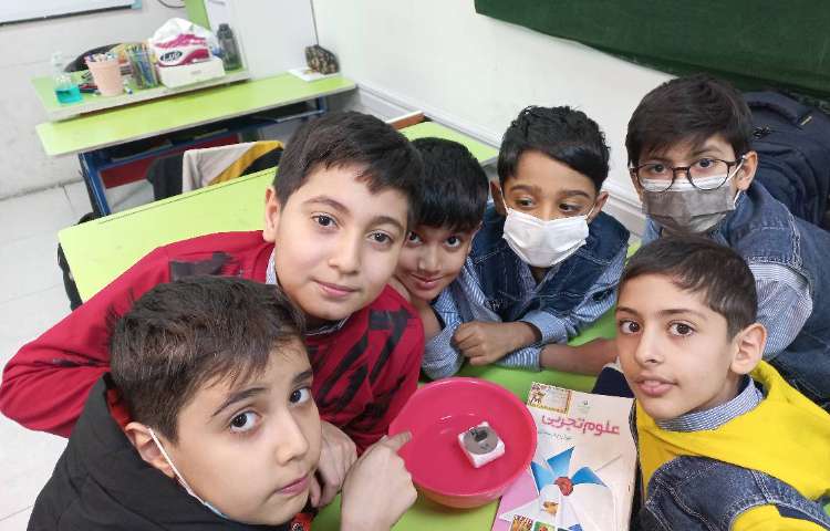 زنگ هیجان انگیز علوم 1