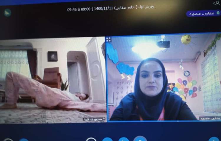 زنگ ورزش،موضوع: آموزش حرکت پل در یوگا