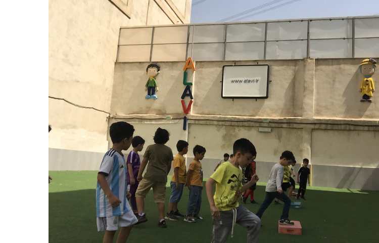 زنگ ورزش کلاس اول 3 4