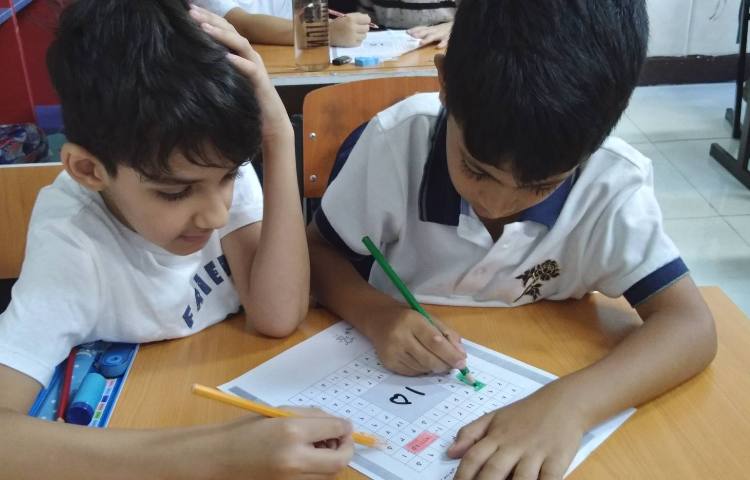 زنگ پرتال هوش: تقویت دقت و هوش و مهارت تفکر منطقی 1