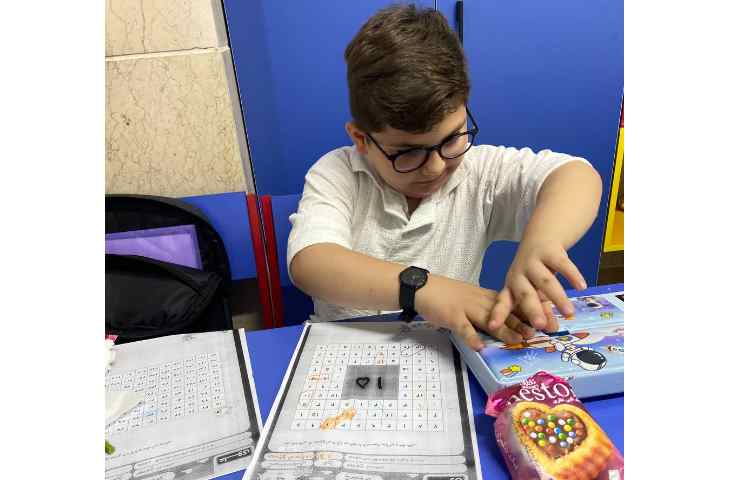 زنگ پرتال هوش سوم 4 5