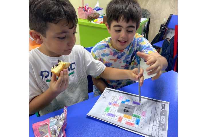 زنگ پرتال هوش سوم 4