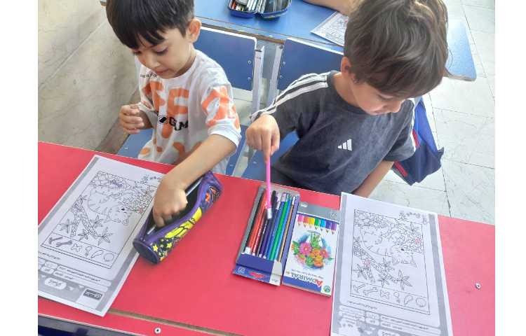 زنگ پرتال هوش ،کاربرگ بگرد و پیدا کن