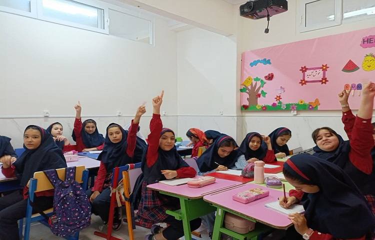 زنگ پرتال هوش 2