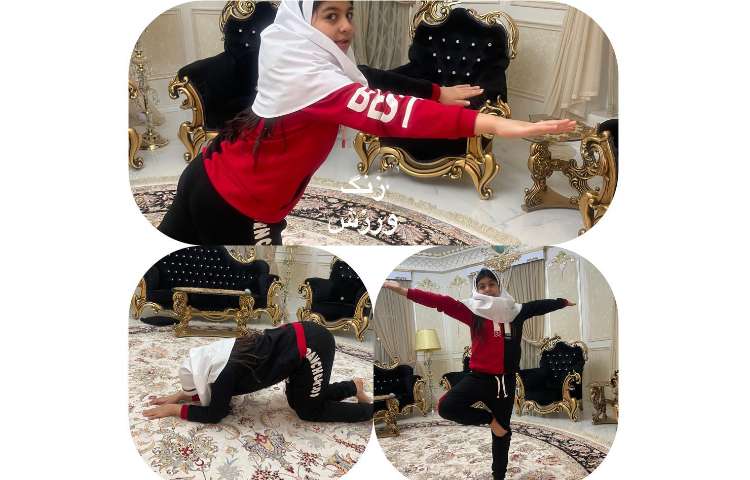 زنگ پرش و جهش،در هفته ملی علوم دختر خوبم رها اجلالی