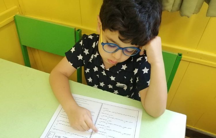 : زنگ پرلز، داستان تصویری 1