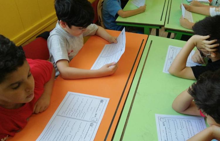 : زنگ پرلز، داستان تصویری 2